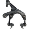 Тормоз клещевой SHIMANO DURA-ACE, R9100, задний, гайка 10,5мм, колодка R55C4 IBRR9100AR82A